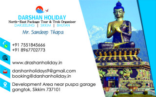 Darshan holiday