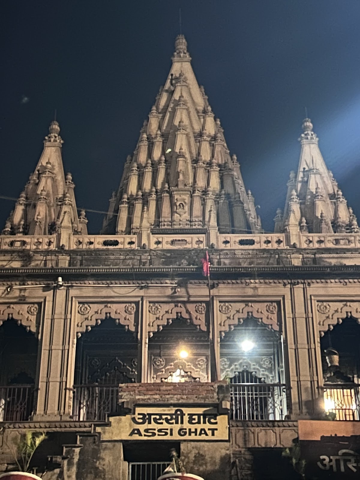 My Indo Channel Pvt Ltd(House of ullassa) photo