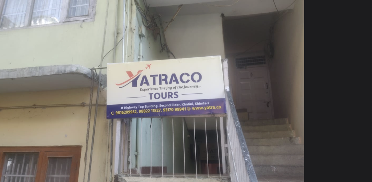 YATRACO photo 3