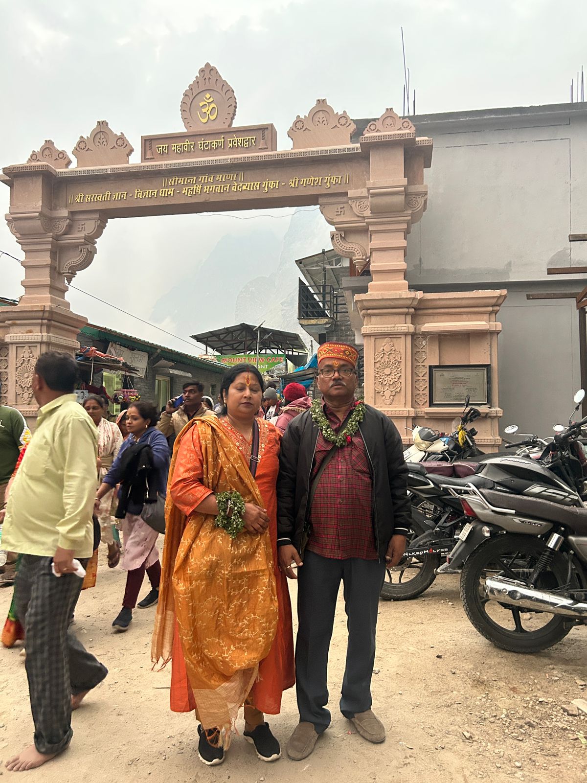 Travel-yatra.com (A unit of Flying bird travel pvt. ltd.) photo