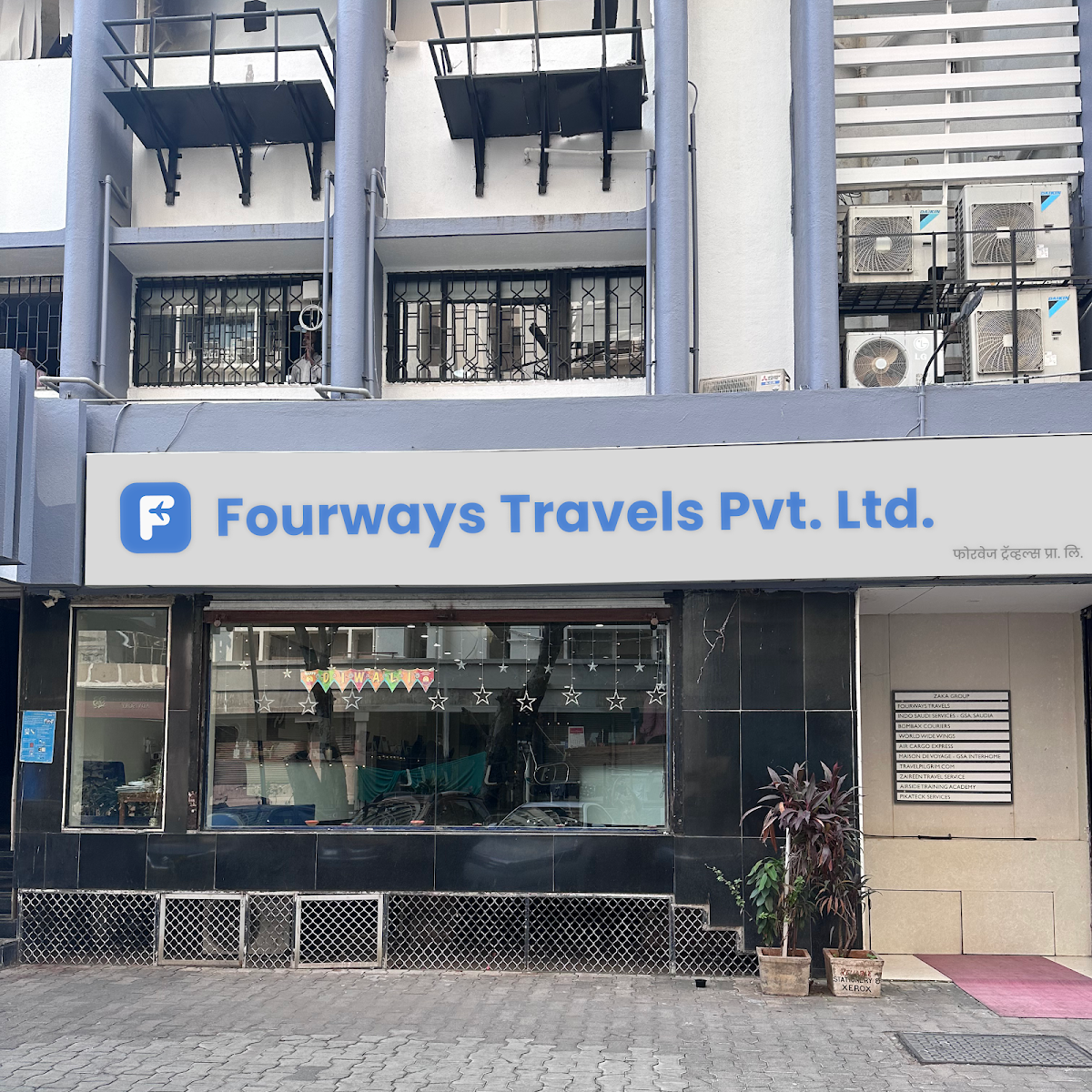 Fourways Travels Private Limited photo 2