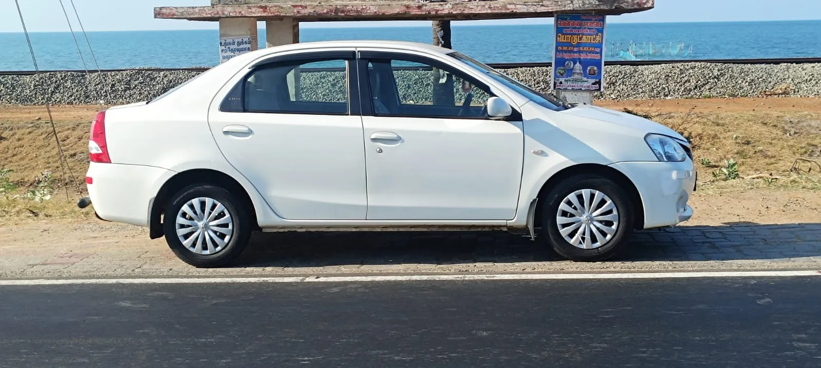 SRT Cabs Madurai photo 3