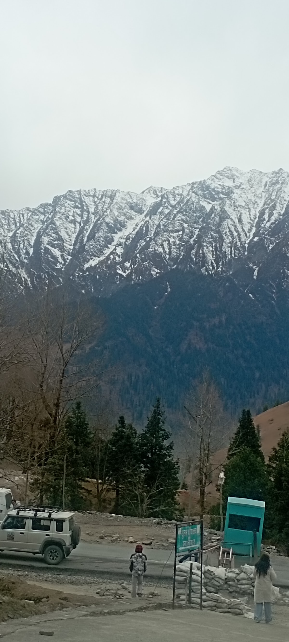 JOYFUL JOURNEY photo 4