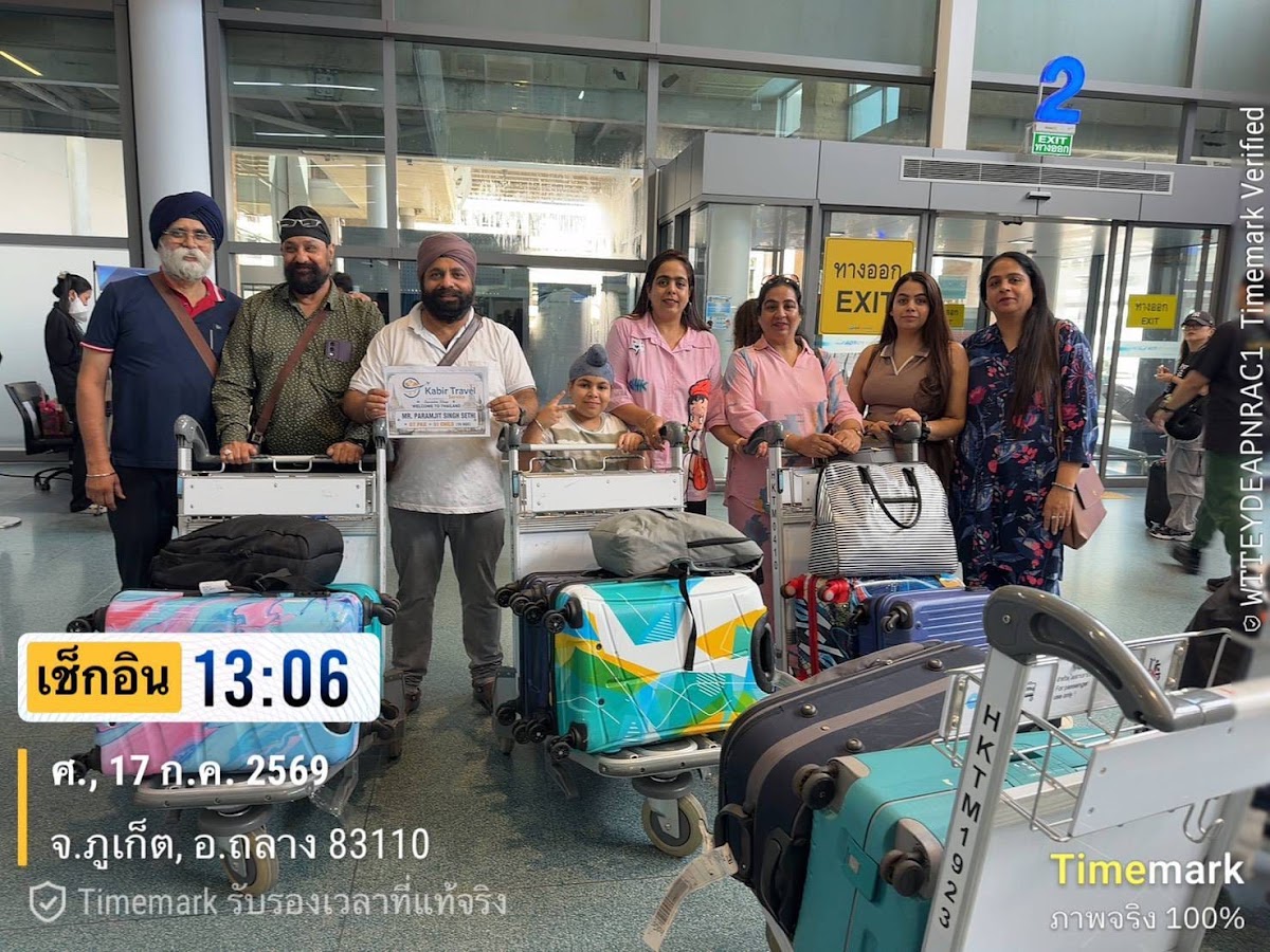 Kabir Travel Service photo 2