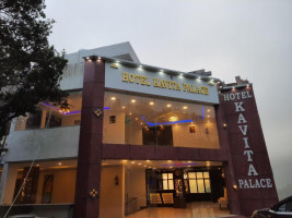 Hotel Kavita Palace Image