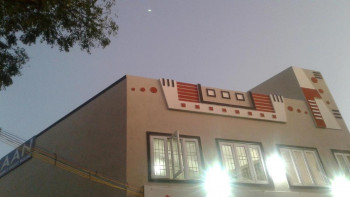 AAN Guest House Image