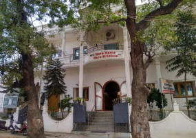 Hotel Hare Rama Hare Krishna Image