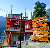 Mitra Hostel Dharmkot Image