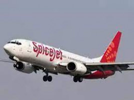 SpiceJet will not charge any fees for changes done at least 5 days prior to journey