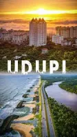 Udupi 4D3N Package from Bangalore
