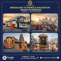 Spiritual Shirdi Holiday: 5-Star Luxury Flight Package – 3 Nights / 4 Days 2026 Edition