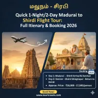 Quick 1-Night/2-Day Madurai To Shirdi Flight Tour: Full Itinerary & Booking 2026
