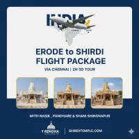 Erode To Shirdi Flight Package Via Chennai | 2N 3D Tour With Nashik, Pandharpur & Shani Shingnapur
