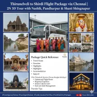 Thirunelveli To Shirdi Flight Package Via Chennai | 2N 3D Tour With Nashik, Pandharpur & Shani Shingnapur