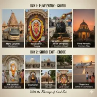 Itinerary: 1 Night / 2 Days (Pune Entry – Shirdi Exit)Day 1: Dindigul – Madurai/Trichy – Pune – Temple Circuit – Shirdi
