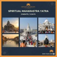 Dindigul To Shirdi Flight Package Via Chennai | 2N 3D Shirdi, Ajanta & Ellora Tour | Rengha Holidays