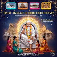 Divine Coimbatore To Shirdi Tour Itinerary (1 Night / 2 Days)