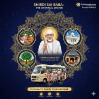 Virudhunagar to Shirdi Flight Package via Chennai | 2N 3D Shirdi, Ajanta & Ellora Tour | Rengha Holidays