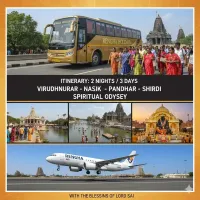 Sivagangai to Shirdi Flight Package via Chennai | 1N 2D Tour with Ranjangaon Maha Ganapathi & Shani Shingnapur