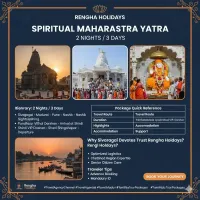 Namakkal to Shirdi Flight Package 1N/2D: VIP Darshan & Sacred Shakti Tour