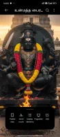 பவானி சக்தி பீடம், சந்திரநாத் மலை (Bhavani Shakti Peeth, Chandranath Hills, Bangladesh)