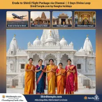 Ramanathapuram to Shirdi Flight Package via Chennai | 1N 2D Tour with Ranjangaon Maha Ganapathi & Shani Shingnapur