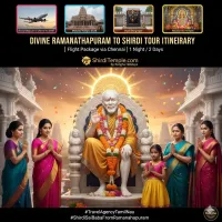 Trichy - Chennai - Shirdi 1N/2D