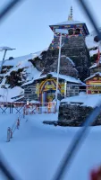 2N/3D Chopta-tungnath package