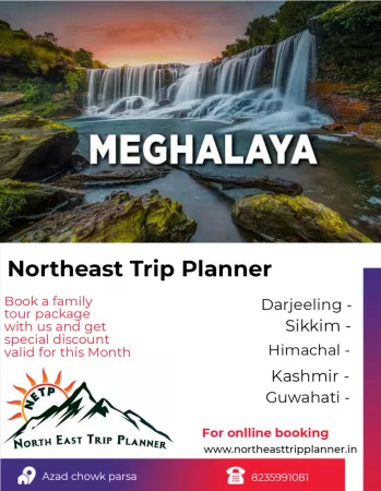 Beautiful Meghalaya