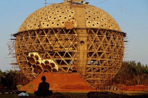 Auroville
