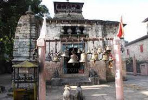 Bagnath Temple