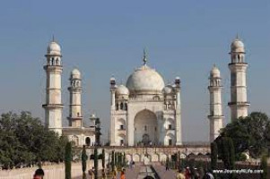 Bibi Ka Makbara Aurangabad