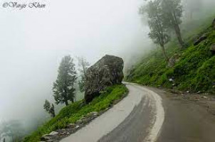 Bir Road