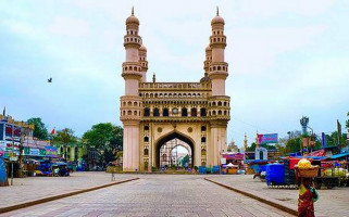 Charminar