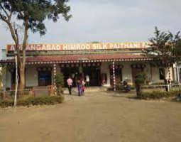 Himroo Factory