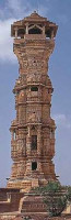 Kirti Stambh