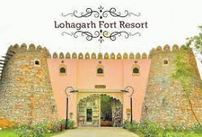 Lohagarh Fort