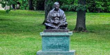 Mahatma Gandhi Park