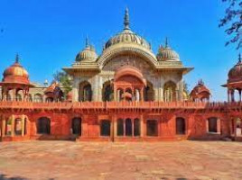 Moosi Maharani Ki Chhatri