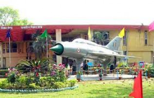 Nagaland Science Centre