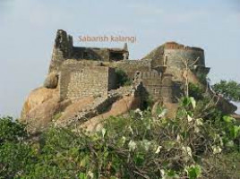 Penukonda Fort