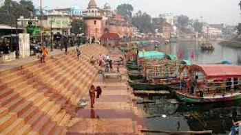 Ramghat