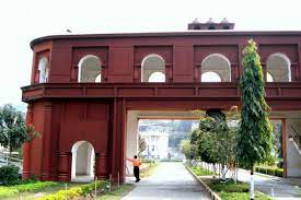 Srimanta Shankardev Kalashetra Punjabari Road