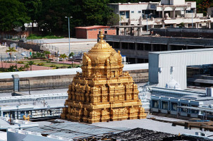 Tirupati