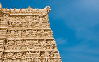 Trivandrum