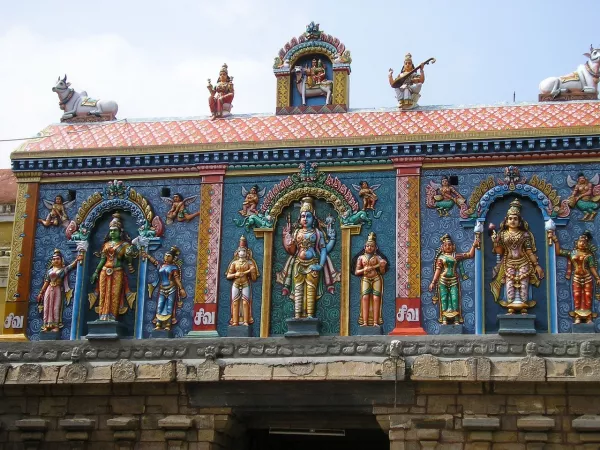 Indian Heritage Centre Singapore