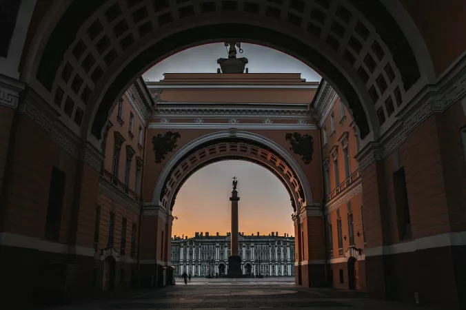 Stroll Around Hadrian's Gate