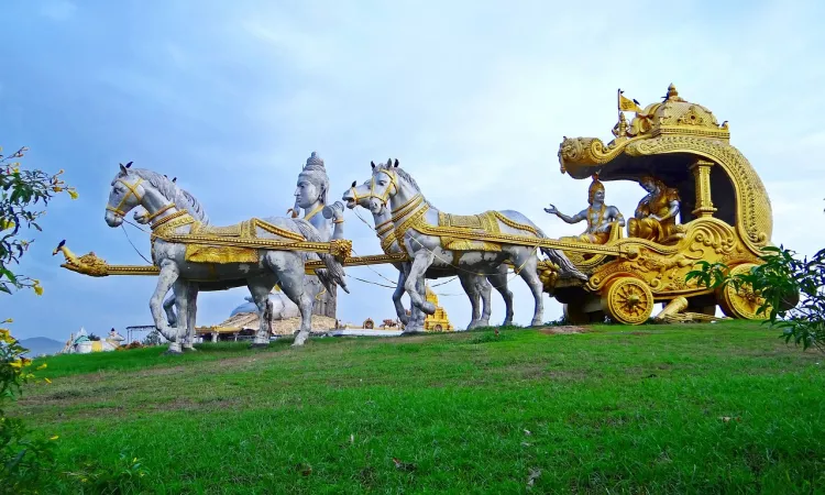 Gita Temple