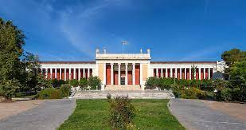 Archaeological Museum