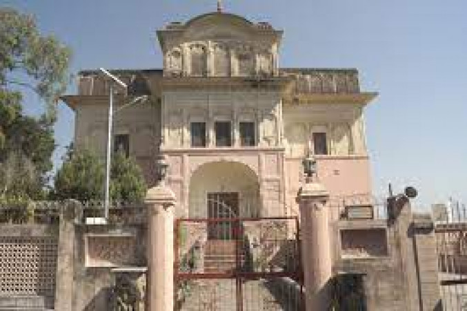 Arki Palace